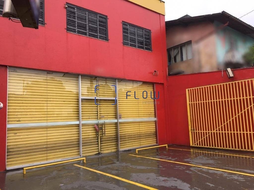 Loja Moema foto 1